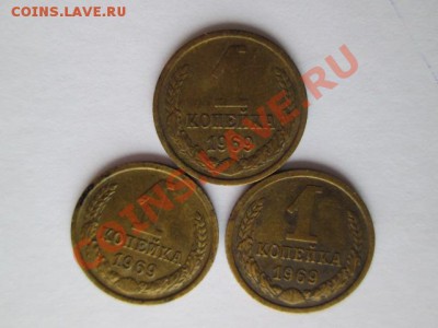 1-2-3-5 копеек ссср 312 штук - IMG_0429.JPG