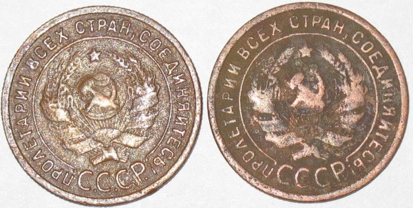 Оцените 1к1924 - 1к1924_
