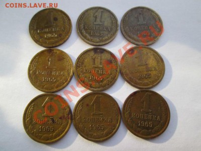 1-2-3-5 копеек ссср 312 штук - IMG_0414.JPG