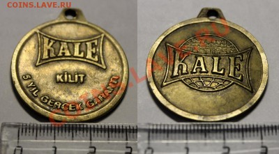 опознание - Медаль KALE