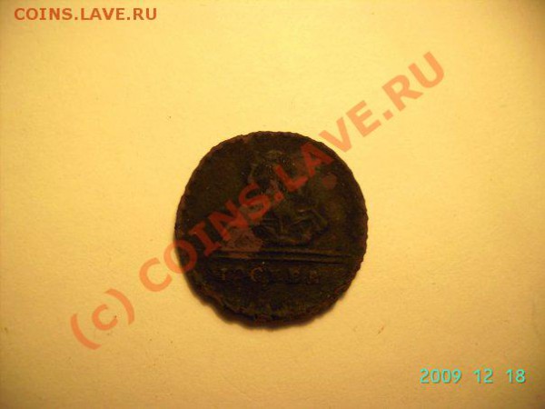 1728г, большая просьба оцените креставичек - x_594b4dc0