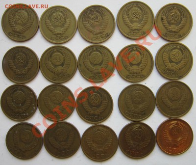 5 коп 1961-91. 20 шт. до 22.00 30.06.13г - 5к р сай.JPG