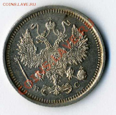 5 копеек 1888, 1905, 1911, 1912, 1915гг - img0221234