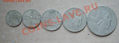 набор юби-67 до 30.6.13.22-00м - IMGP5350.JPG