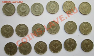 подборка 20 коп. 1961-91л м до 22.00 30.06.13г - 20к р сай.JPG