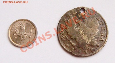Полтина 1818 подделка с надпечаткой - P6242275.JPG