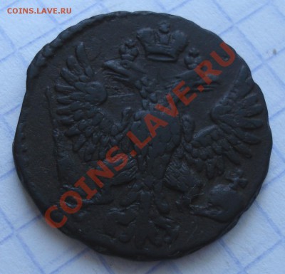 деньга  1748г   приличная - Денга 1748_2