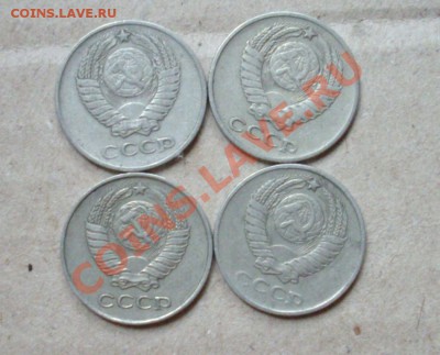 10 коп61г шт.1.12 4шт до 30.6.13-22.00мск - IMGP5355.JPG
