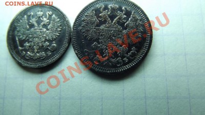 15 к. 1908г. 10 коп. 1911 г. - Изображение 7539