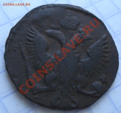 деньга  1747г - Денга 1747_2