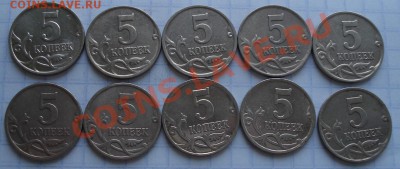 5 коп  2000 г   М    мешковые - 5 коп 2000 м_2