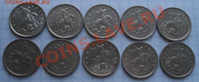 5 коп  2000 г   М    мешковые - 5 коп 2000 м_1