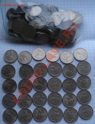 5 коп 1998г   М   100 шт  из оборота - 5 коп 1998 м_стар_1
