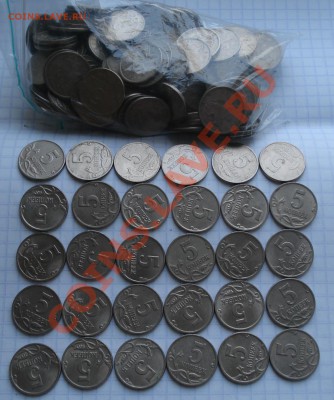 5 коп 1998г   М   100 шт  из оборота - 5 коп 1998 м_стар_2