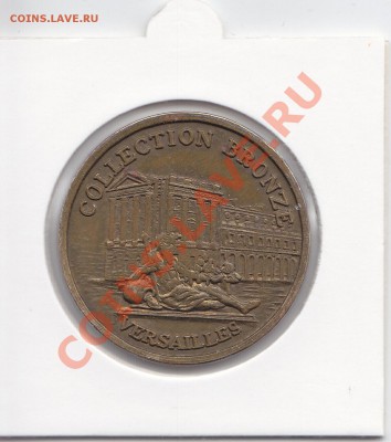 Сувенирные жетоны  The National Tokens - IMG_0003