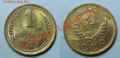 1 коп 1939г шт.Е нечастая,остатки шт.блеска до 29.06.в 22мск - 1-k-39