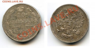 10к 1916 Осака до 22-00 26.06.13. - 1016