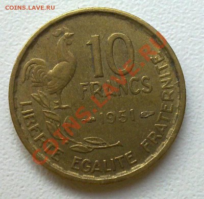 Франция. - 3