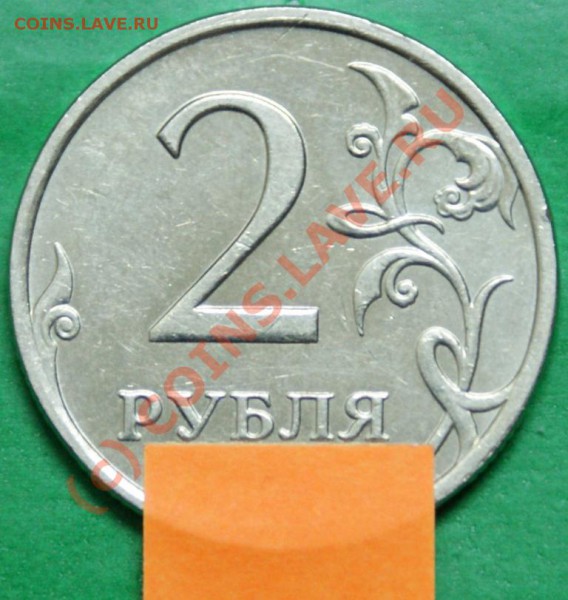 2 руб. Поворот ~ 175* до 21.12.09 - DSC06813.JPG