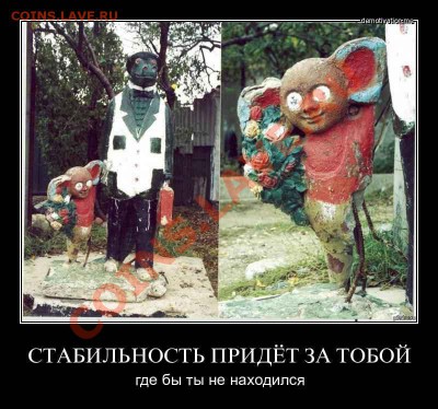 юмор - rjzbmcgdtpqd