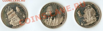 300-лет российскому вмф - мм