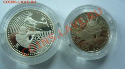 Куплю монеты Азии (животные и спорт), животные в биметалле!! - 313