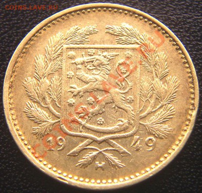Финляндия_5 марок 1949. До 25 июня_22.04мск - 5774