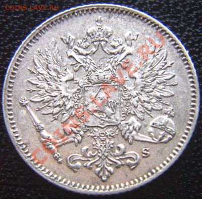 Царская Финляндия_25 пенни 1913; серебро. До 25.06_22.10мск - 5770