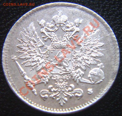 Царская Финляндия_25 пенни 1916; серебро. До 25.06_22.12мск - 5768