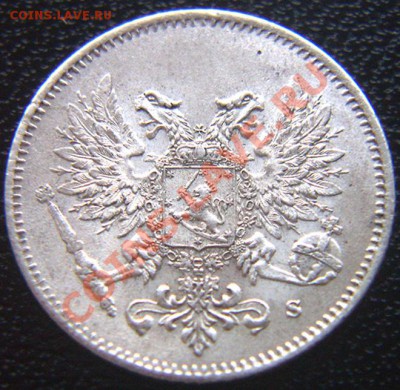 Царская Финляндия_25 пенни 1917; серебро. До 25.06_22.14мск - 5766