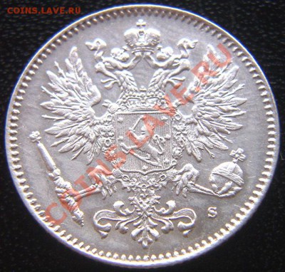 Царская Финляндия_50 пенни 1916; серебро. До 25.06_22.16мск - 5764