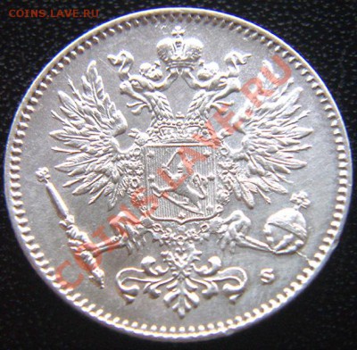 Царская Финляндия_50 пенни 1915; серебро. До 25.06_22.18мск - 5762