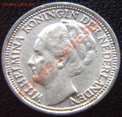 Нидерланды_10 центов 1937; серебро; до 25.06_22.22мск - 5741