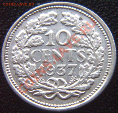 Нидерланды_10 центов 1937; серебро; до 25.06_22.22мск - 5742