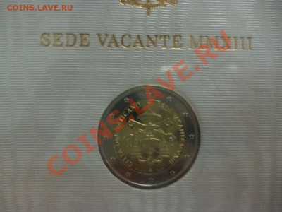 ДК Новинка 2013 Ватикан 2 евро юбилейка Седе Ваканте 01.07 - P1040372_thumb