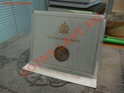 ДК Новинка 2013 Ватикан 2 евро юбилейка Седе Ваканте 01.07 - P1040371_thumb