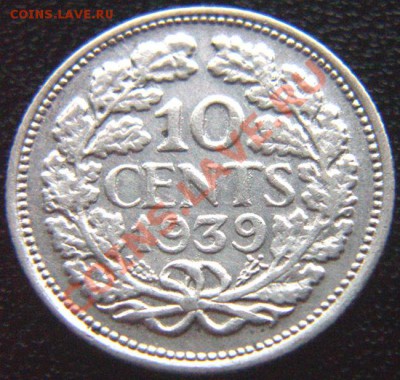 Нидерланды_10 центов 1939; серебро; до 25.06_22.26мск - 5743