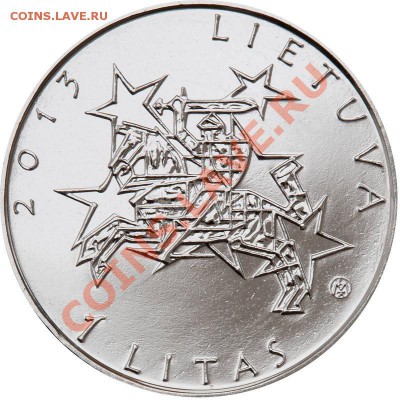 Юбилейные монеты Литвы - lietuvos-pirmininkavimui-es-tarybai-296581620
