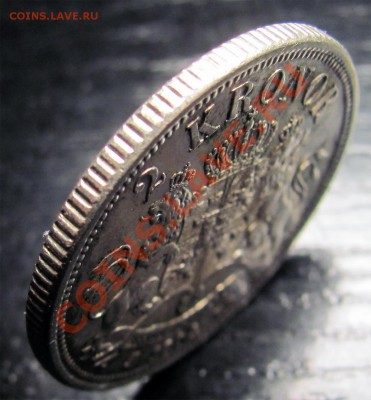 V55 Ag Швеция 2 кроны 1904 E.B. до 01.07 в 22°° - V55 Sweden 2 kr 1907_3