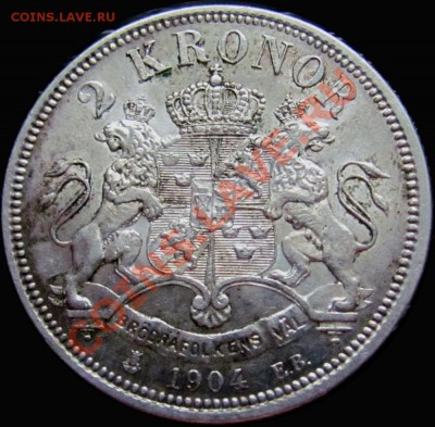 V55 Ag Швеция 2 кроны 1904 E.B. до 01.07 в 22°° - V55 Sweden 2 kr 1907_5