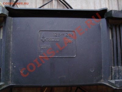зеркало с эл. часами для авто 1991 года БУ до 28.06   22-22 - 004.JPG