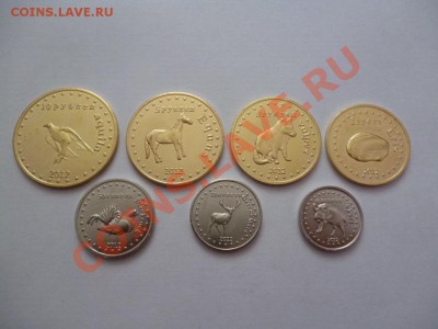 Набор Башкортостан 7 монет до 28.06.2013 21:00 - 3315911099