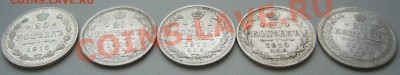 ЛОТ 20 коп. до 27.06-22.00.00 по МОСКВЕ - P1120945.JPG