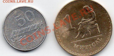 Куплю боны и монеты Мозамбика с 1975 г. - img689
