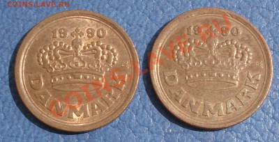 Дания 25 эре 1990 г 2 шт - Дания_2