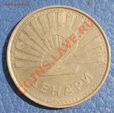2 динара 2001 г Македония - Македония_1