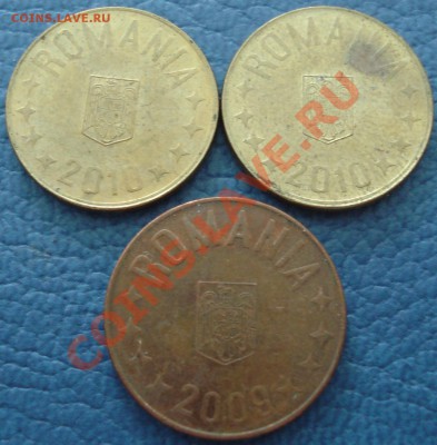 Румыния 1 и 5 бани 2010 и 2009 гг (3 шт) - Лот4_2