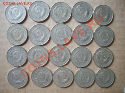 годовые рубли 20шт (1961 и 65гг)до 30.6.13-22.00мск - IMGP5364.JPG