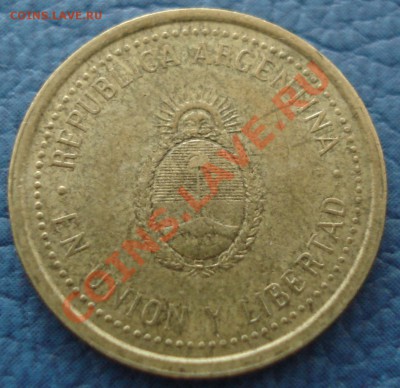 Аргентина 10 сентаво 2004 г - Лот1_1