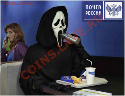 Кто где берёт картонки для "бутербродов"? )) - ПР